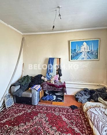 Дома: ‼️Цена снижена 73 000$‼️ 🏠Продается дом в с. Беловодское Верхняя зона — 7