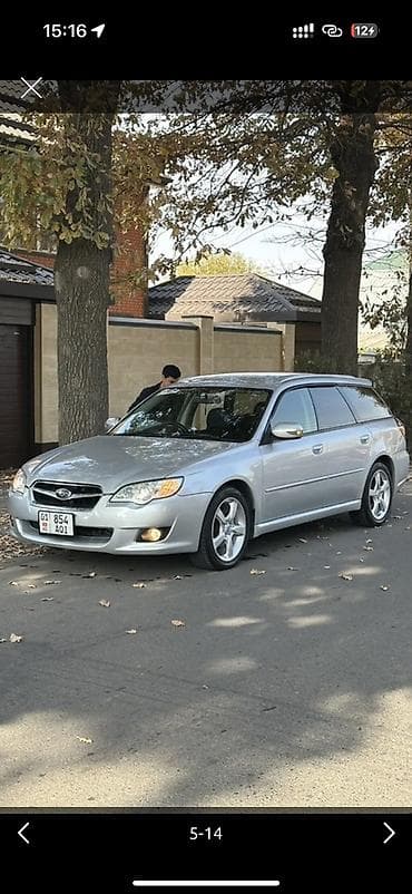 lada largus: Subaru Legacy: 2006 г., 2 л, Типтроник, Бензин, Универсал — 3