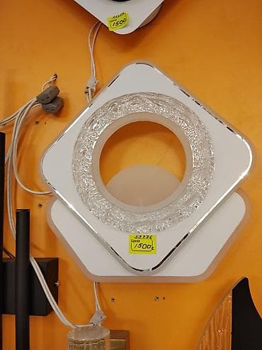smart led: Настенный светильник (LED) современного дизайна. - Форма: квадрат с — 1
