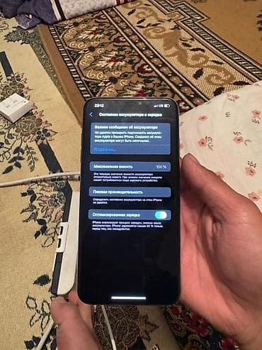 телефон айфон xs: IPhone Xs, Б/у, 256 ГБ, Золотой, Зарядное устройство, 100 % — 4
