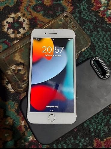 ноутбук hp цена бишкек: IPhone 7 Plus, 128 ГБ, Күмүш, Каптама, 100 % — 1