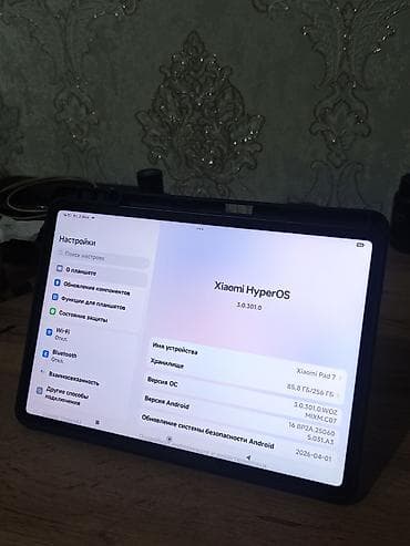 gvil g2000 характеристики: Планшет, Xiaomi, память 256 ГБ, 11" - 12", Wi-Fi, Б/у, Классический цвет - Синий — 6