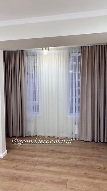 fabric case: Комплект штор, С тюлем в комплекте, Готовое изделие, Для зала — 1