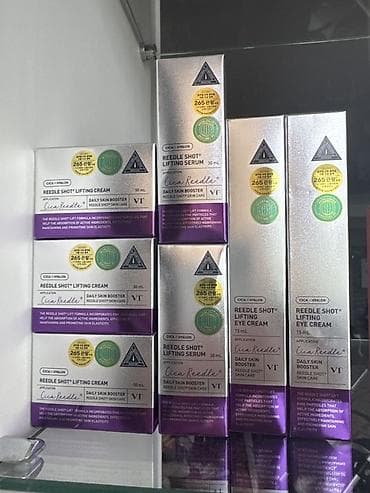 vibex cream: Набор средств для лифтинга кожи VT Cica x Hyalon Reedle Shot Состав — 5