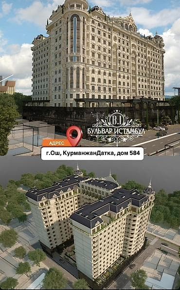 олокон планировка: 2 комнаты, 60 м² — 1