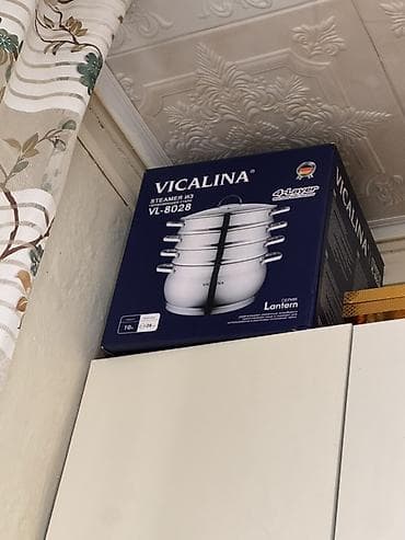 Пароварка VICALINA VL-8028, серия Lantern. - Тип: многоярусная