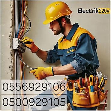 Окна на заказ: Электромонтажные работы Electrik 220V Профессиональные услуги по — 1