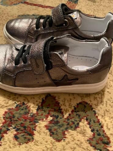 испанский костюм на прокат: Продаю б/у кеды фирма Tutubi для девочек раз 32
Сост отл — 2