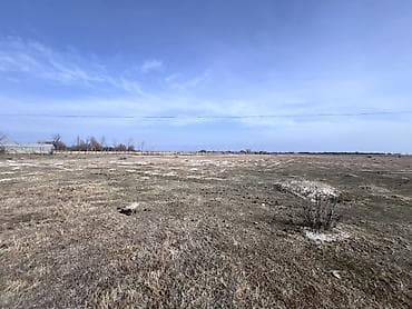 орошаемые земли: 10 соток, Для сельского хозяйства, Красная книга, Договор купли-продажи — 1