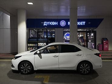 тойота королла 2021: Toyota Corolla: 2020 г., Гибрид, Седан — 9
