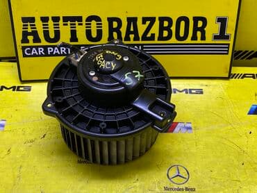 домашний вентилятор: Вентилятор Subaru Оригинал, Япония — 1