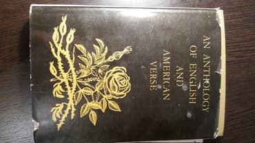 с.к.кыдыралиев а.б.урдалетова г.м.дайырбекова математика 6 класс ответы: Английская поэзия.Все стихи на английском языке — 2