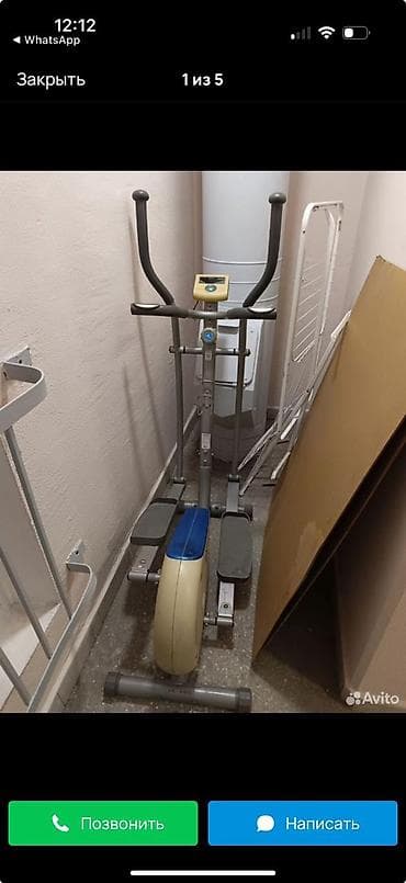 тренажёры бу: Продается эллиптический кардио тренажер!!!
Состояние хорошее, рабочее — 3