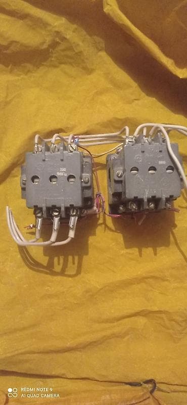 Пускатель магнитный контактор . Советский. Чолпон-Ата. одна штука