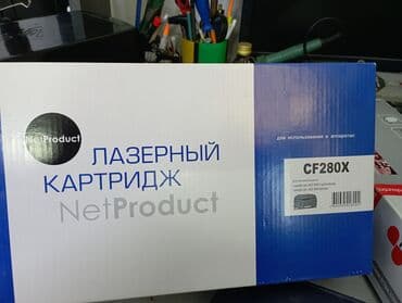 лазерний принтер: Продаю лазерный картридж — 1