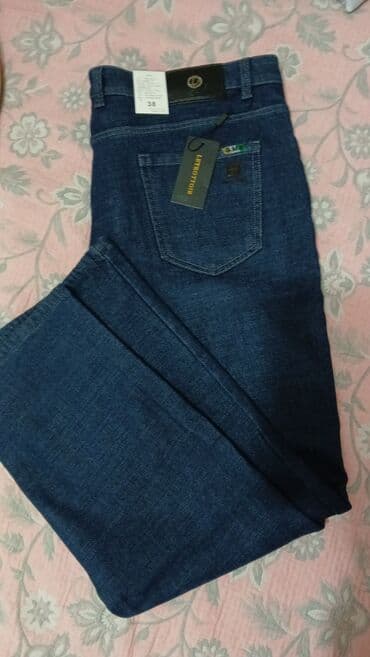 кето кофе для похудения бишкек: Новые теплые джинсы 56 размер (38-40), ширина джинс 50 см, длина 106 — 2