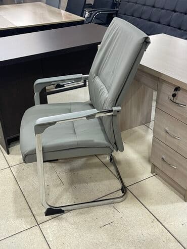 офисные кресла бишкек цены: Офисные стулья Стулья для конференции 50х50х99 Модель Стулья — 5