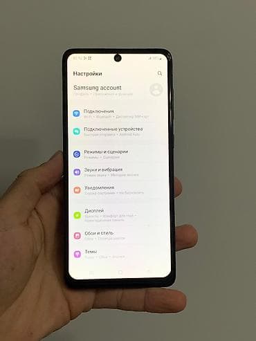 samsung note7: Samsung Galaxy A71, Б/у, 128 ГБ, цвет - Синий, 2 SIM — 5