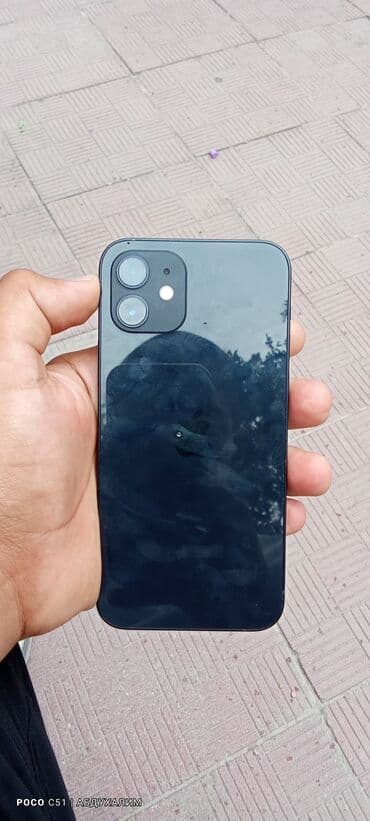 айфон 12 поо: IPhone 12, Колдонулган, 128 ГБ, Кара, Каптама, 83 % — 1