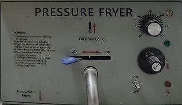 апарат сладкой ваты: Продаётся профессиональная фритюрница Pressure Fryer. Состояние — 1
