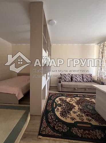 Үйлөр: ✅ Продается коттедж на Иссык-Куле 📍с.Бостери, ЦО «Даймонд Резорт» ✅ — 9