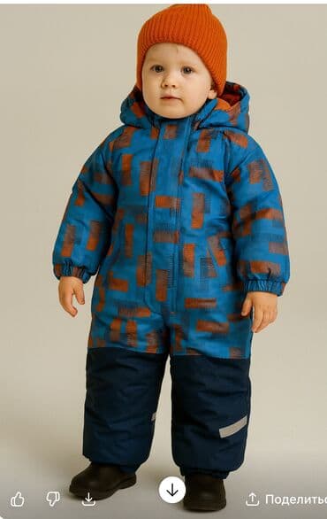 yokosun подгузники бишкек цена: Продаю новые фирменные комбинезоны известных европейских брендов. Все — 1