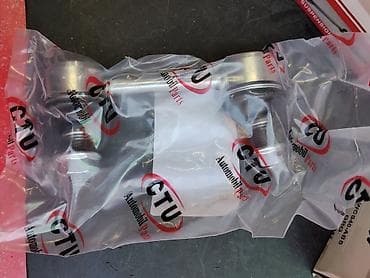14: CTU Stabilizer Link (стойка стабилизатора) - Назначение — 1