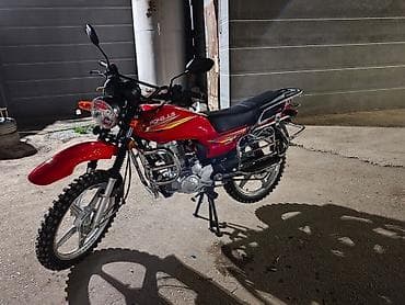 мотор скутер: Эндуро 200 куб. см, Бензин, Взрослый — 1