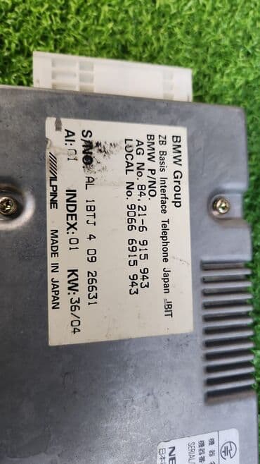 запчасти на бмв е39 в бишкеке: Интерфейсы Е65 е66 е85 е86 е83 Интерфейсы 8421 —-6 915 943 Год — 2