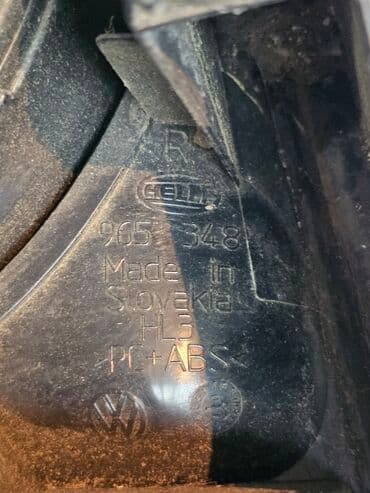 купить фары на гольф 4: Задний правый стоп-сигнал Volkswagen 2007 г., Б/у, Оригинал, Германия — 12