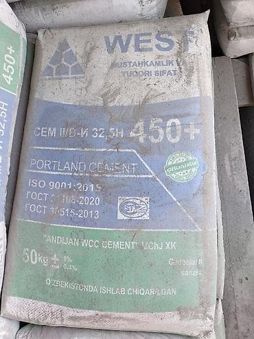 Үй жана бакча: WEST (Андижан) цемент, M-450, 50 кг/м³ — 1
