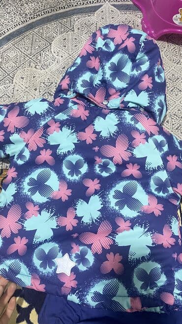 окуу кийим: Комплект — 1