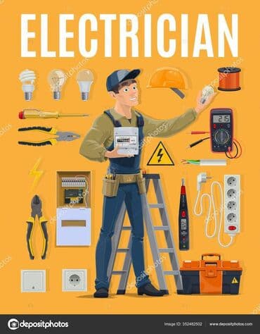 ЭЛЕКТРО МОНТАЖНЫЕ РАБОТЫ ПО г.БИШКЕК ДЕЛАЕМ ЧЕРНОВОЙ И ЧИСТОВОЙ