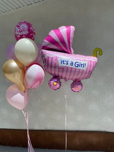 гелии: Иш-чараларды уюштуруу | Гель шарлары, Аниматорлор, Иш-чараларды жасалгалоо — 1