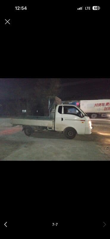 багажник на крышу дэу матиз купить: Hyundai Porter: 2017 г., Дизель, Фургон — 4