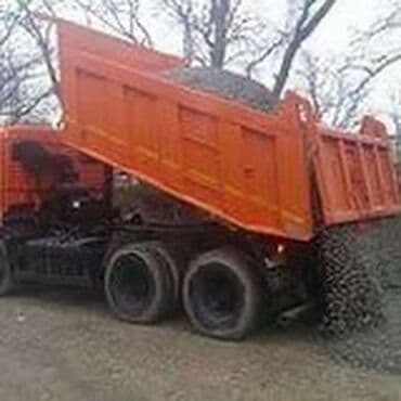 кальций хлорид цена в бишкеке: Мытый чистый сеяный дробленый грязный крупный мелкий Бесплатная — 1