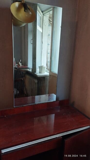 мат ковер: Ковер Б/у, 200 * 200 — 2