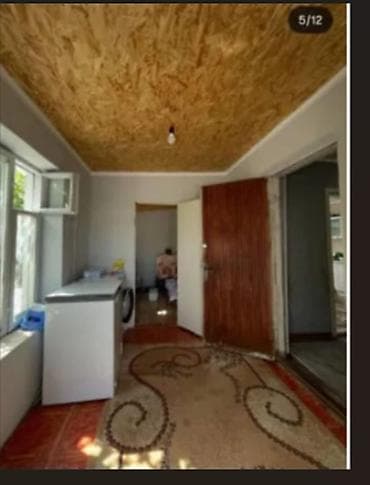 🏠 Продаётся 4-комн. дом в ж/м Арча-Бешик! 🟩 90 м² | участок 5,5 соток — 5
