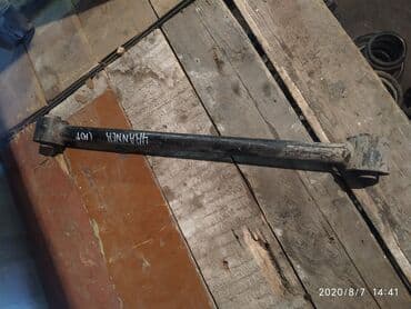 Toyota 4Runner Продольный рычаг, Тойота Фораннер рычаг продольный