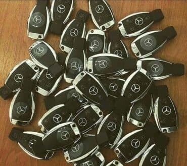 набор ключей авто: Мерседеске рыбка ачкыч жасайбыз,жоголуп калсазапасной — 3