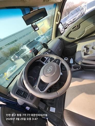 ниссан кондор: Hyundai Porter: 2021 г., 2.5 л, Ручные, Дизель, Фургон — 8