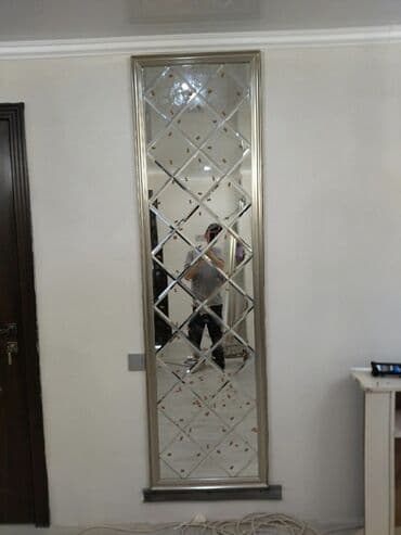 Детские сады, няни: Электрик | Демонтаж электроприборов, Монтаж выключателей, Монтаж проводки Больше 6 лет опыта — 6