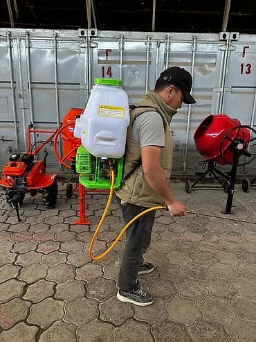 Опрыскиватель Ранцевый