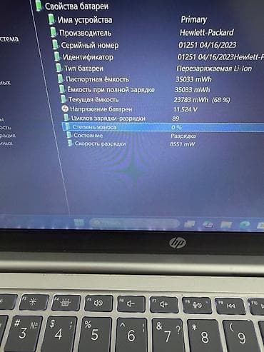 lenovo v14: HP V14 состояние как новый диагональ 14 FHD IPS CORE I3-1315U — 4