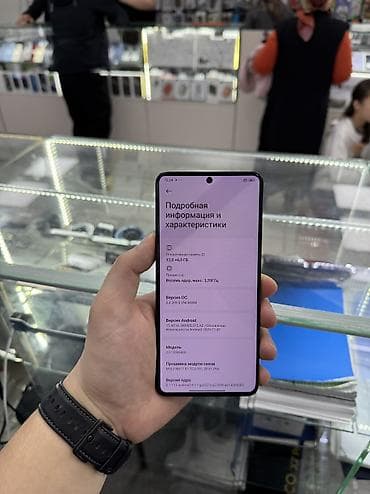сколько стоит поко х6 про: Poco X6 Pro, Б/у, 512 ГБ, цвет - Черный, 2 SIM — 6
