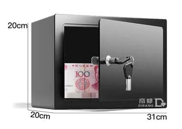 Портативный мини сейф, Новый, Механический, Самовывоз, Платная доставка