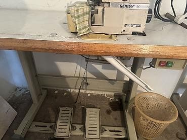 Бизнес үчүн жабдуулар: Gemsy, Бар, Өзү алып кетүү — 5