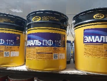 море продуктов: Краски и эмали строительные в больших тарах 20кг оптом и в розницу — 3