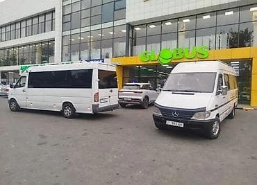23 класс машинка: Бус на заказ По Городу По Кыргызстану звоните любое время — 2