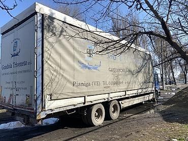 гигант самасывал: Грузовик — 4